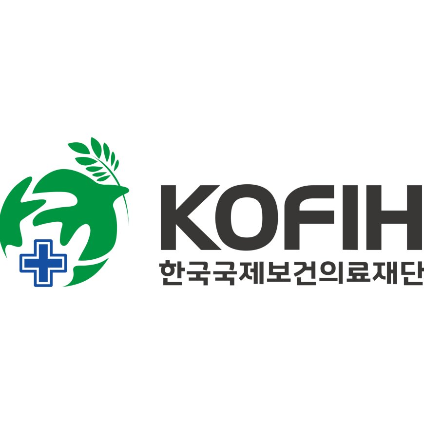 Tender For Consulting Services at KOFIH