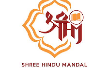 Teaching and Administrative Vacancies at Shree Hindu Mandal Schools