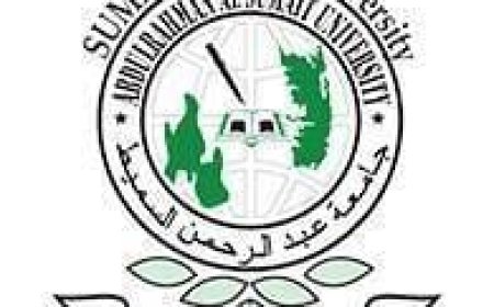 System Administrator Job Vacancy at SUMAIT