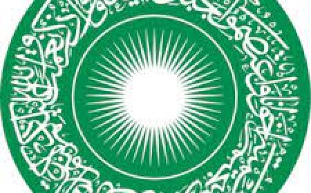 Data Manager Job Vacancy at Aga Khan University