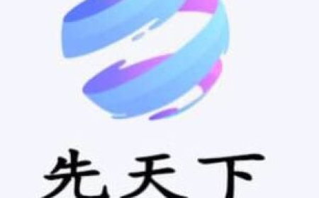 Sales Man Job Vacancy at Forworld Tanzania