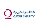 Expression of Interest Consultancy Services Design & Construction of Qatar Charity Admin Block — Dar es Salaam