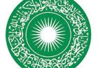 Accountant Job Vacancy