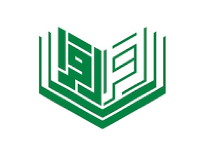 Mathematics Teacher (IGCSE) at Aga Khan Education Services